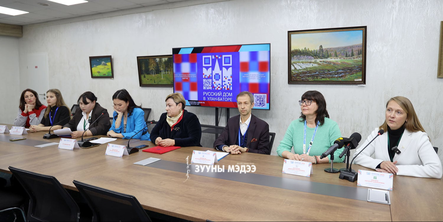 Оросын боловсролын үзэсгэлэнд 26 шилдэг их, дээд сургууль оролцож байна